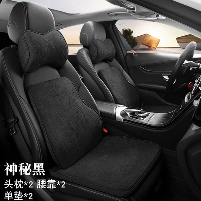 Headrest: Hot-Selling Suede Car Seat Cushion - mysterious-black-memory-foam-headrest-lumbar-support-square-cushion-2