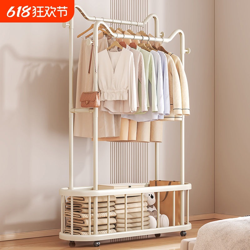 Floor-Standing Bedroom Hanging Removable Household Light Luxury Indoor Clothes Rack Simple Coat Rack Multi-Functional Clothes Drying Rack