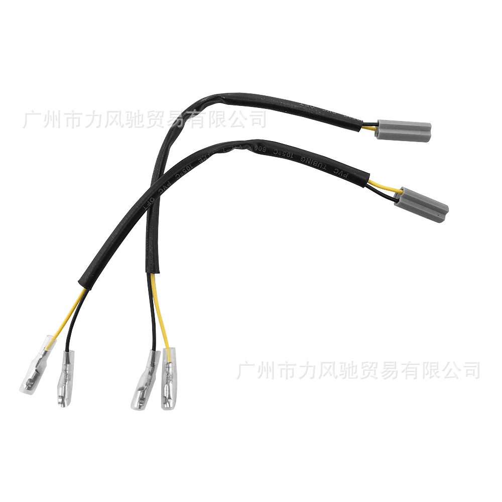 Adecuado para Suzuki GSX1300 GSX 750 TL1000 motocicleta señal de giro cableado adaptador enchufe