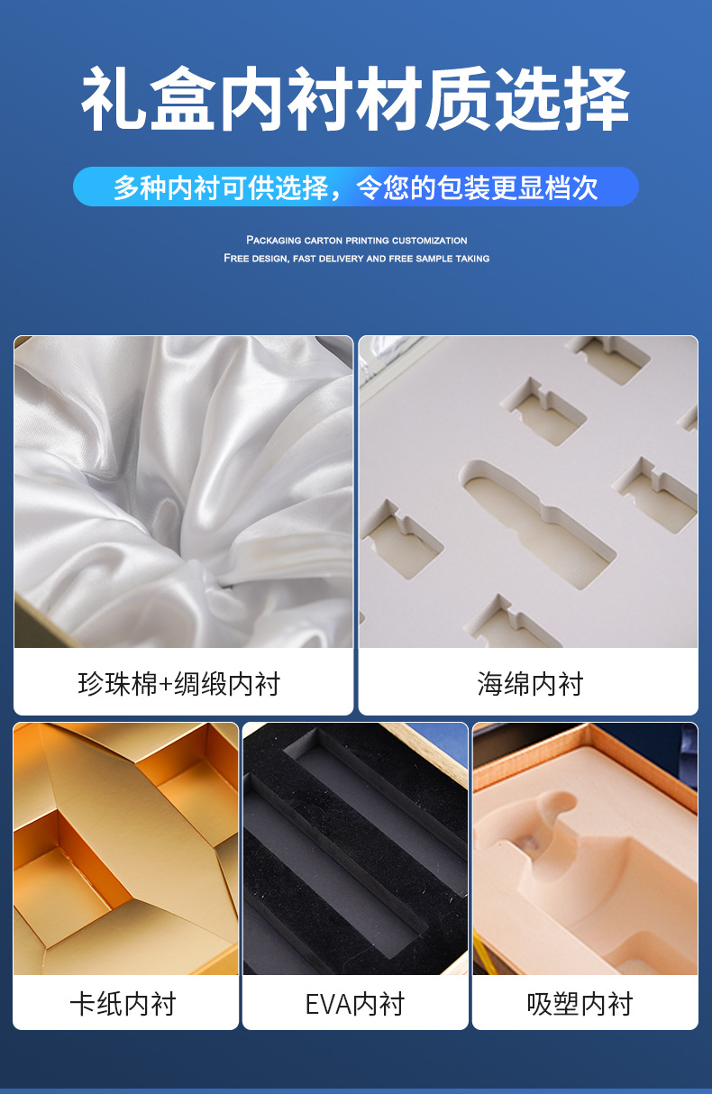 详情页_10