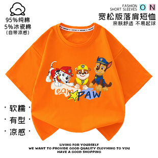 ���������Ůͯ����t��ͯ�����ļ�ͯ�b���b���r�����±��
