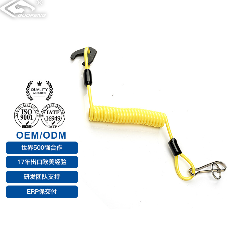 Fabricante directo de seguridad antirrobo de alambre de acero recubierto de color cuerda de resorte retráctil cuerda de alambre de acero perdido