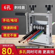 С��늄��֓u�����C�U�f�~��늾���|�Ǿ�ȥƤ�ξ���Ƥ�C����