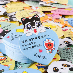 �u�Z�����u�����Nƽ���������N�����Ƕ��S�a���F�˺�