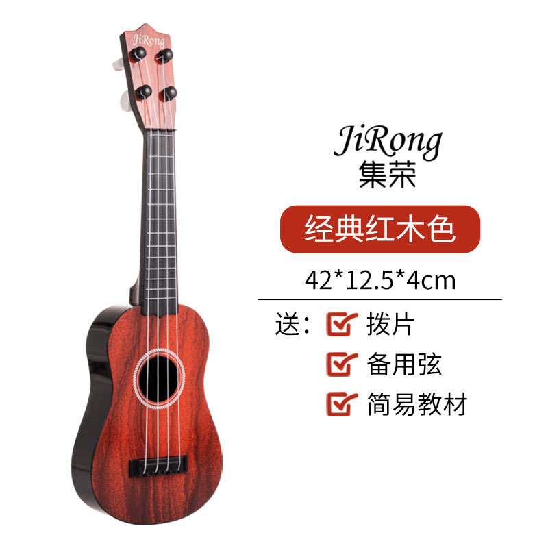 Tiktok drenaje Xianyu 17 pulgadas de simulación grano de madera ukelele medio pequeño juguete de la guitarra proporciona fuego material