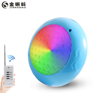 New cross-border led wall-mounted pool light colorful intelligent 4-key control underwater landscape colorful outdoor lamps
