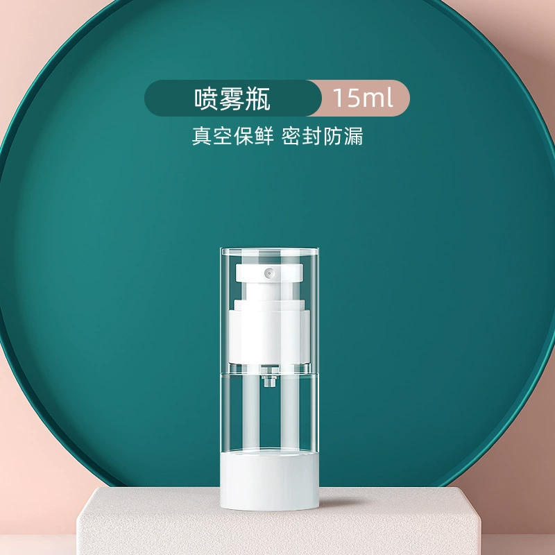 Travel Spray Bottle Pump Sprayer, 15–100 ml Refillable Cosmetic Container