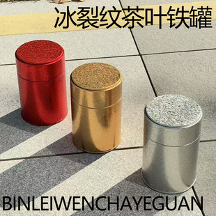 ���Ѽy�R���F���~�޿չ޼t��ײ�ڲ�ͨ�ý����ܷ�A�X�޹���