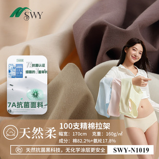 �¿�100S���������ϸߏ���֧����ᘿ����N�����ѝ��ܛ͸���p��