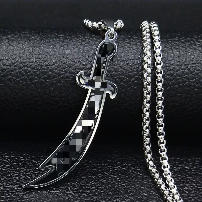 (Граница торговли), ретро меч из нержавеющей стали, ожерелье, Aliexpress