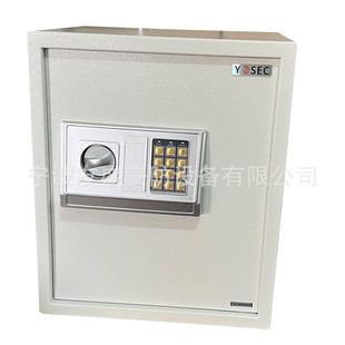 New Electronic Password Piggy Bank Safe Home Anti-Theft Office Password Safe Manufacturer
