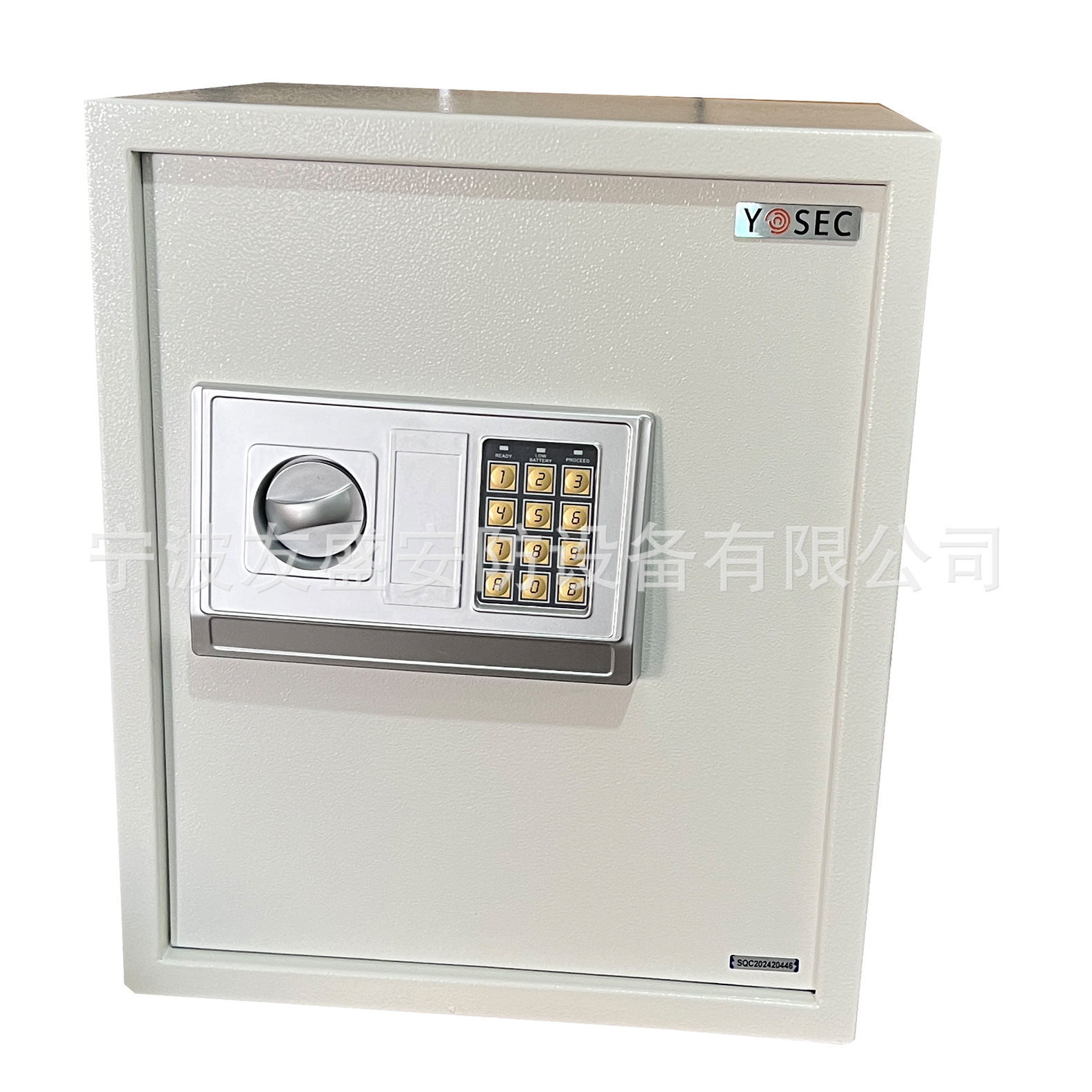 新款电子密码存钱罐保险柜家用防盗办公密码保险箱厂家