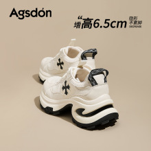 奥古狮登厚底老爹鞋女款2025新款秋季小个子休闲白色运动鞋巨好看