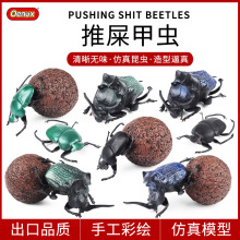 ��ͯ���挍�����x��߄���ģ������ʺ�����}���x�J֪�ƽ�ɳ�P�[��