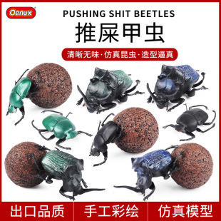 ��ͯ���挍�����x��߄���ģ������ʺ�����}���x�J֪�ƽ�ɳ�P�[��