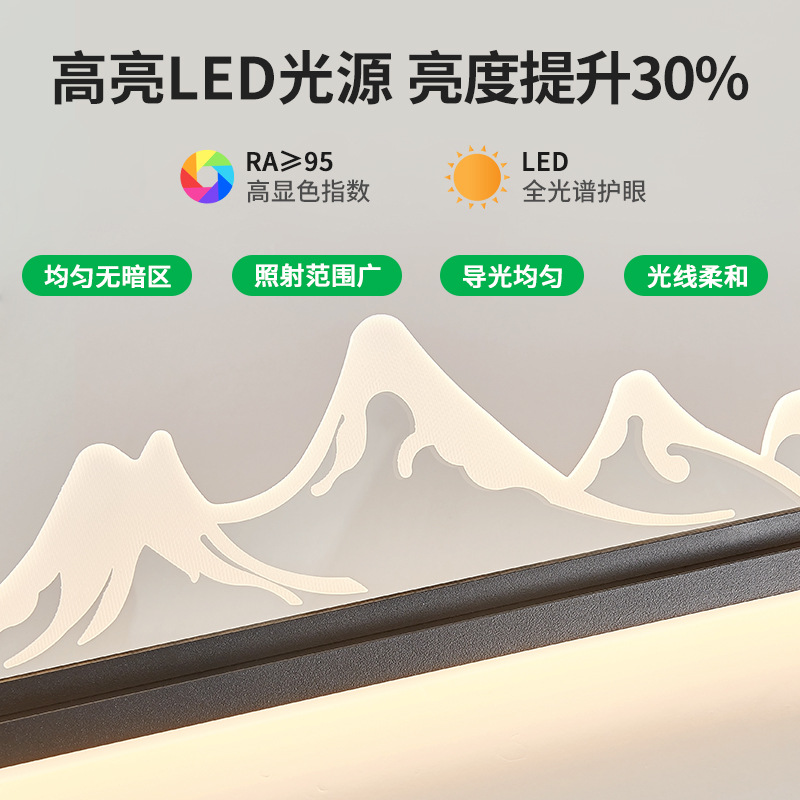 Lámpara de comedor de paisaje nueva lámpara china larga lámpara de mesa de comedor de montaña moderna simple lámpara de mesa de luna lámpara de lámpara Zhongshan 055L