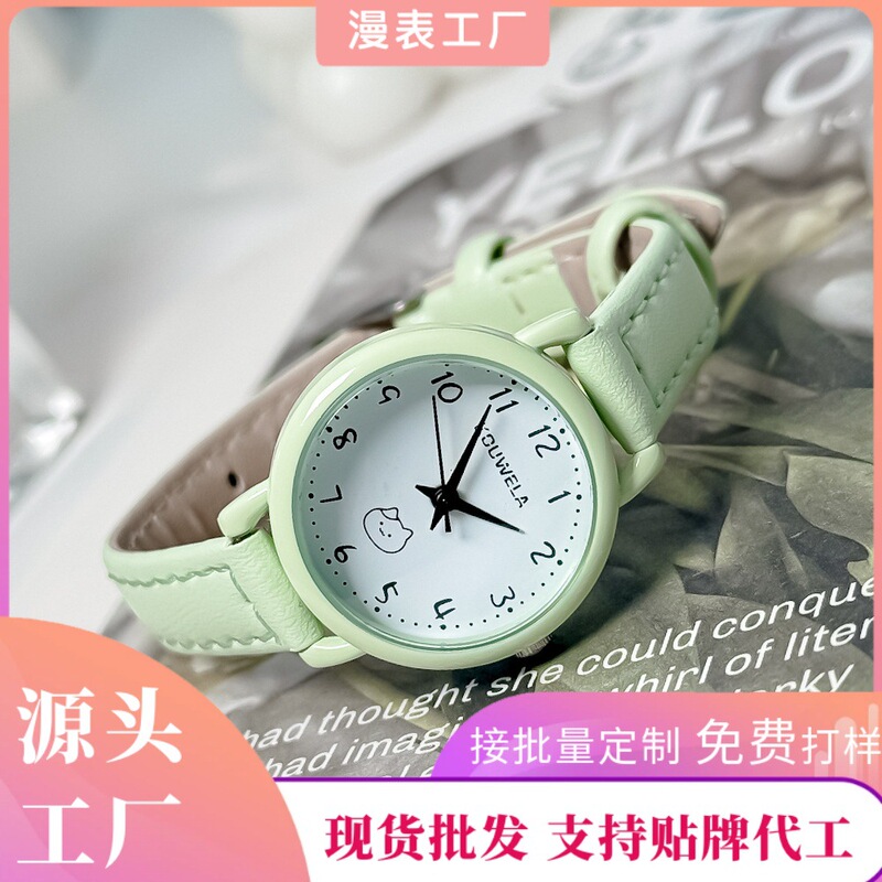 Manufacturer Wholesale New Junior High School Student Exam Watch Women's Watch Ins Small Fragrance Disc Small, Simple and Versatile