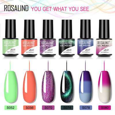 Rosalind Japanese nail polish 7ml plastic bottle manicure glue mixed color nail glue phototherapy glue detachable Barbie glue