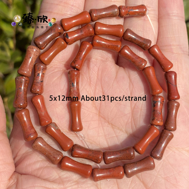 レッドストーンシリーズ天然石スペーサービーズルースビーズ DIY 手作り材料 DIY ブレスレットネックレスジュエリーアクセサリー|undefined