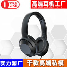�¿�˽ģ���I�߶�HIFI�ߌ����о�ֱ����X�Α�O �^��ʽdj���C