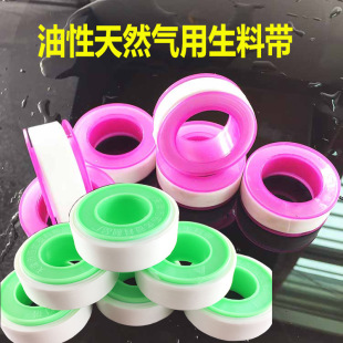 ����ȼ����Ȼ�������ώ�20�׏S�ҷ�ˮ�ܷ�����z��ˮ�z���������l