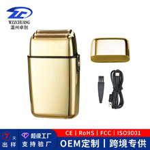 2025新款往复式电动剃须刀男士复古刮胡刀双刀头剃须推白刮光剃须