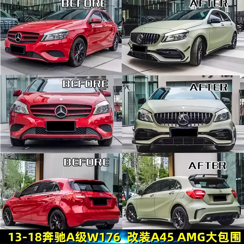 Body Kit for Mercedes-Benz A-Class W176 A180 A200 A260 to A45 AMG