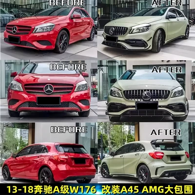 Mercedes-Benz A-Class W176 | 适用奔驰A级W176 Big Surrounded