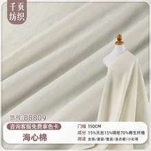 �F؛��z�Rِ������������ ΢��Ů�bͯ�b�����r���B��ȹ��������