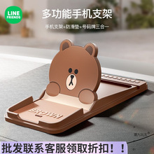 ܇�d�֙C֧�ܶ๦���п�̨��܇�Ãx��̨��ͨ�����|܇�ό���֧�μ�