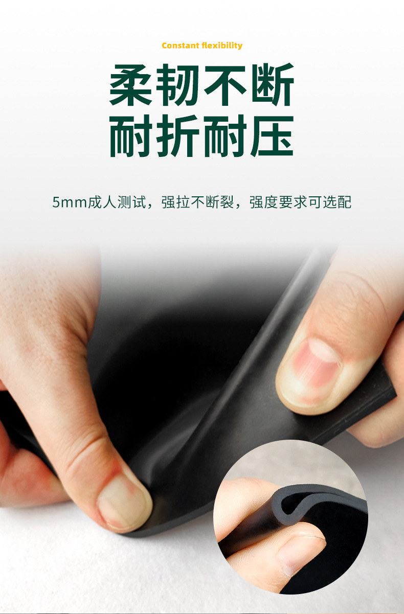 绝缘(新)20220708_08