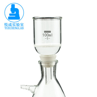 Yuecheng experimental filtration glass sand core funnel G4 35 60 100 130 250 500 1000ml