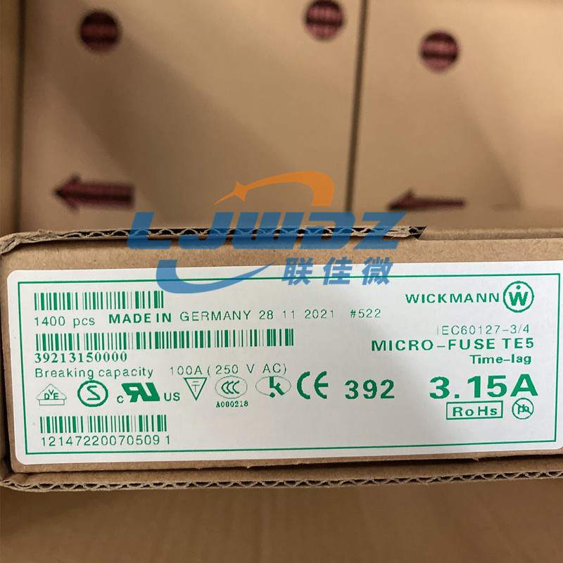 方形塑封保险丝T3.15A250V慢熔微型方块保险丝管392方形保险丝