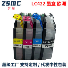 �m���ֵ�brother LC422XL LC422ī��MFC-J5340DW J5345DW��ӡ�Ĳ�