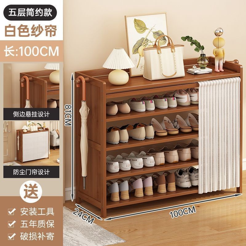 Nuevo estante de zapatos multicapa doméstico puerta corredor cortina de madera maciza estante de almacenamiento a prueba de polvo almacenar armario de zapatos económico