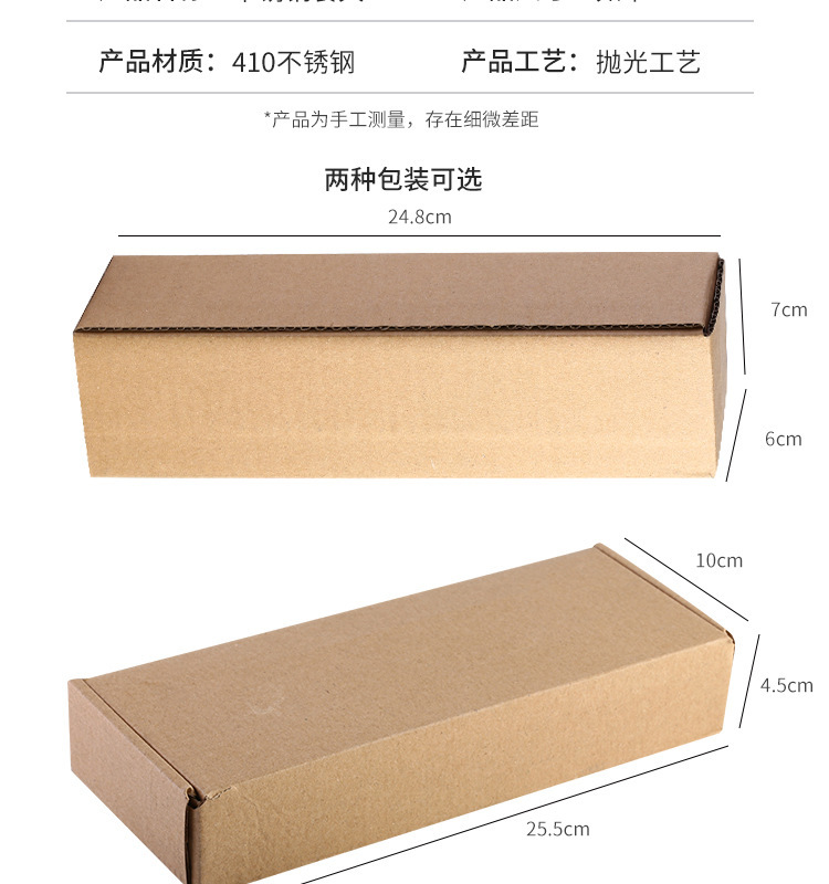 O1CN01ZJMI4H1PDBy4BKTuz_!!3855