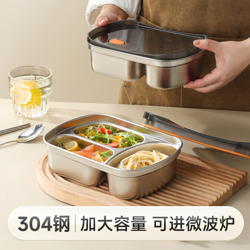 304 Stainless Steel Crisper Compartment Lunch Box Office Worker Lunch Box Microwave Heated Lunch Box Household Sealed Box