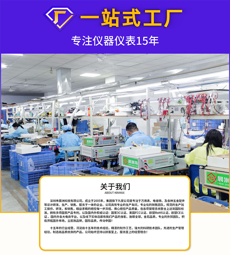 详情_14