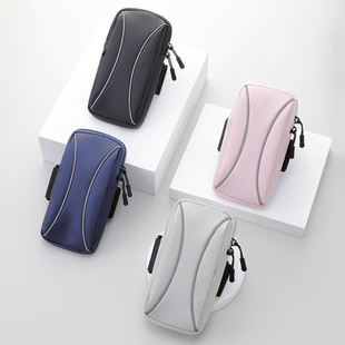 Running Mobile Phone Arm Bag Sports Arm Cover Men's Morning Running Mobile Phone Bag Women's Wrist Bag Mini Small Satchel Waterproof