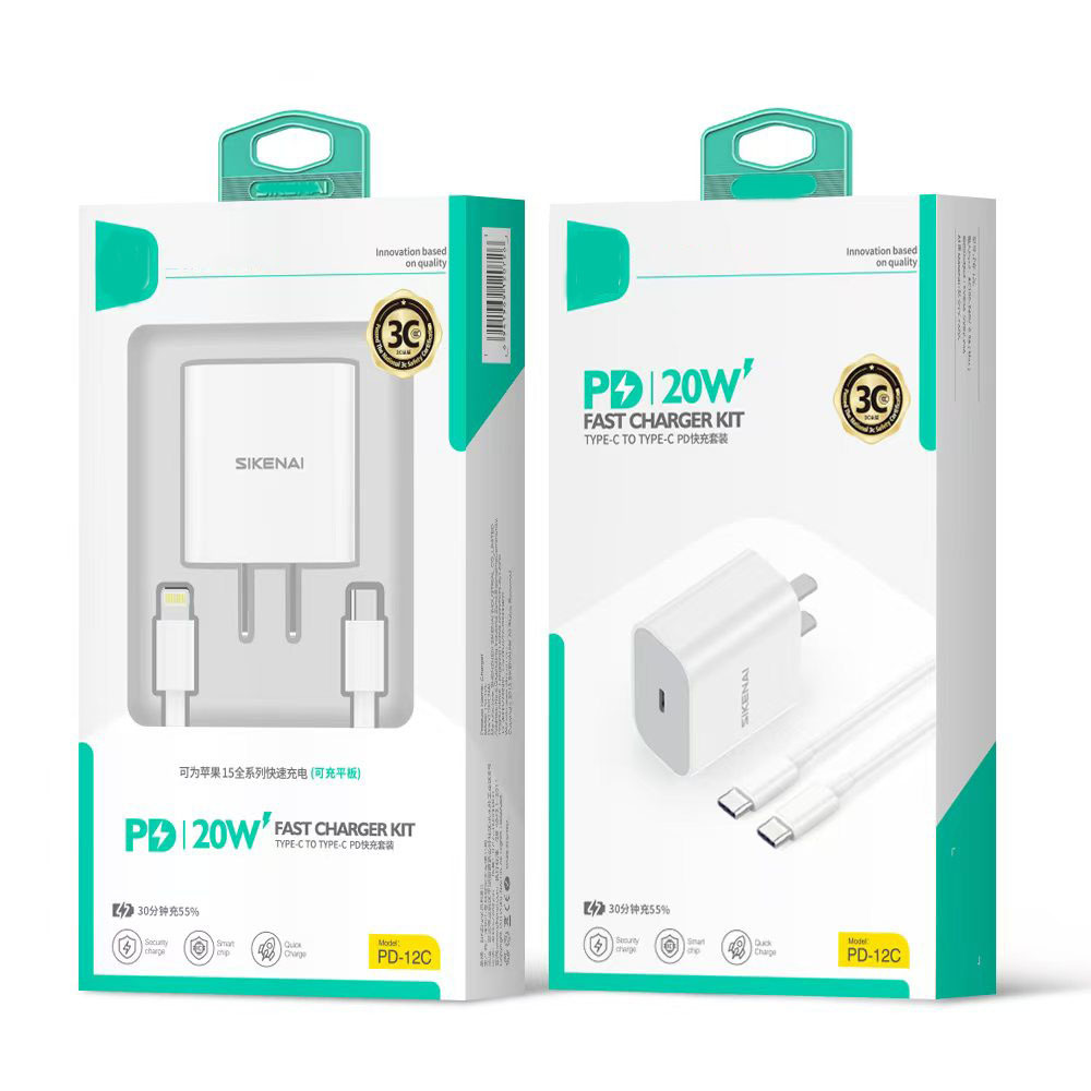 Skn Is Suitable for Apple Pd20W Fast Charging Charger Mobile Phone Fast Charging Set Dual C Charging Head 20W Watt 3C