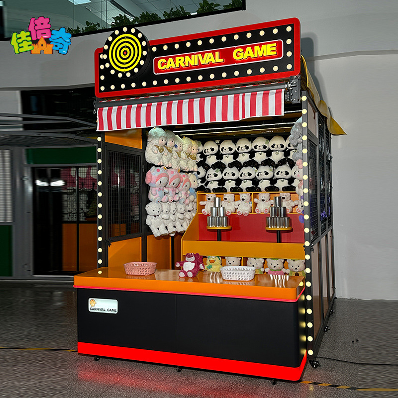 Outdoor Booth Game Carnival Booth Machine Large Scenic Area Park Shopping Mall Booth Game Exploding Jar Sandbag