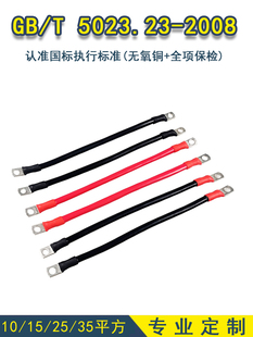 UPS��늳ش�����׃���B�Ӿ�10/16/25ƽ��늄�܇��܇���~�B�Ӿ�