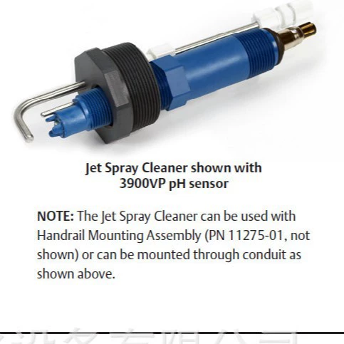 PH-метр/датчик ORP, электрод 3900/3900VP Emerson Rosemount