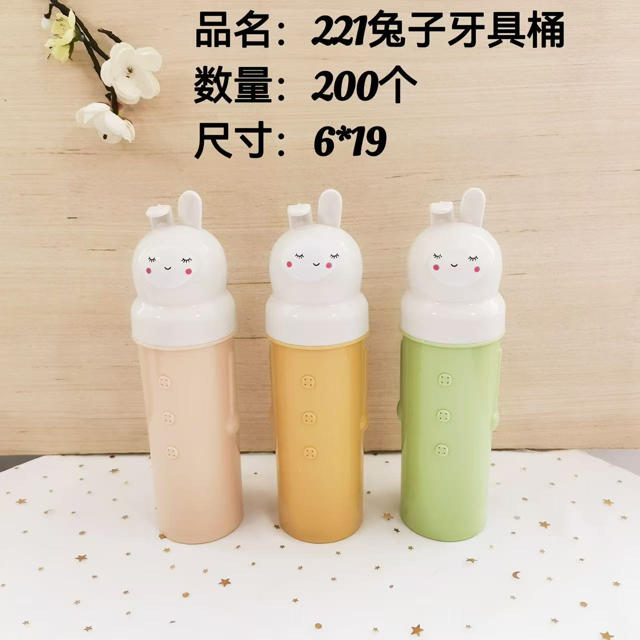 Viaje de negocios taza de lavado conjunto de caja de cepillo de dientes estudiantes portátiles con cubierta taza de cepillo de dientes viaje al por mayor dormitorio de estudiantes aparatos dentales