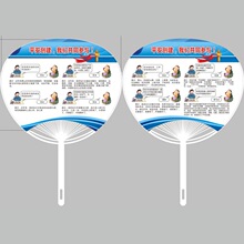 �V�����Ӷ��Ʒ��p�_������^С�^�ֵ������WУ�tԺ����ӆ��ӡlogo