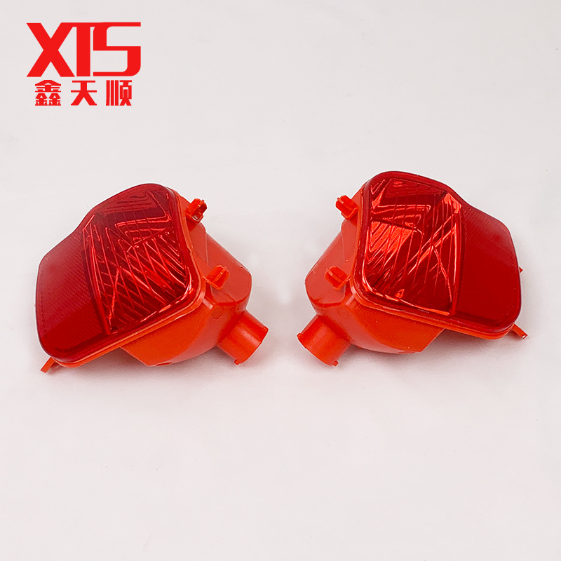 Suitable for Peugeot 4008 Rear Fog Light Rear Bumper Reflection Light Oe: 9811718380 9811718480 Rear Bumper Fog Light