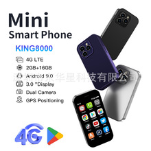 羳ֻ4G׿ȸ̵꿨Ƭ䱸ûSERVO KING8000