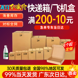 1-12̖�������b�����Ӱ���w�C�����l������̶����]�����f����