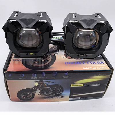 Private model motorcycle spotlight led strong light super bright battery car modification auxiliary shop street lamp laser headlight (Motorcycle headlights, headlights) - g5-king-kong-large-eye-lens-spotlight-a-pair
