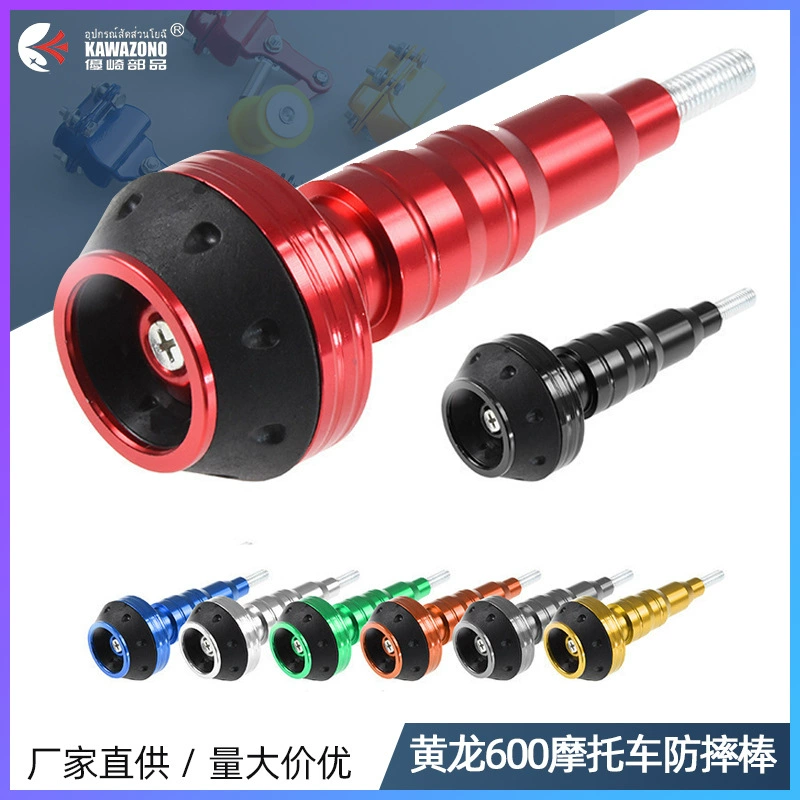 Заводский локомотив прямого управления универсальная стойка к падению